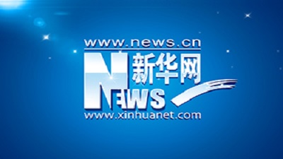 “數”立信心丨廣州：“銀稅互動”“點稅成金”