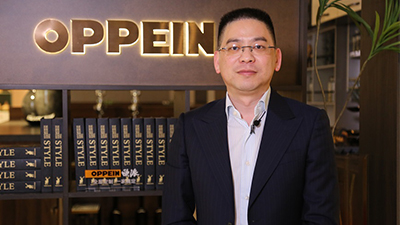 “数”立信心 | 杨鑫：欧派家居集团淬火创变突围逆境
