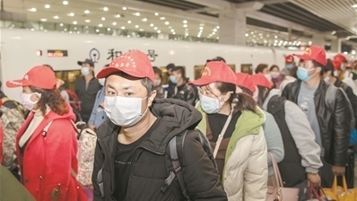 組織返崗專列 企業有補貼拿