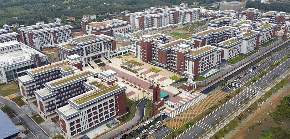 广州大学附属中学南沙实验学校