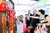 广博会昨开幕 想吃美食请来琶洲展馆