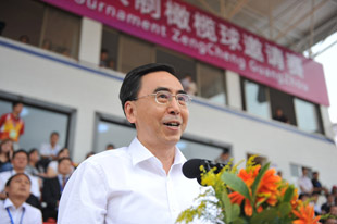 广东省委副书记、省长朱小丹宣布开幕