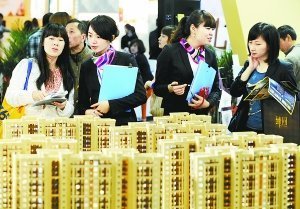 开发商曲线应对限价令 6月精装房占比近五成