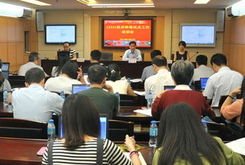 广东食药安全最前线