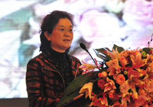 携手广发 成长共赢中小企业融资与发展群英会