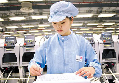 : 新华网 :广东旱情告急水资源形势严峻