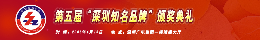 ����֪��Ʒ��