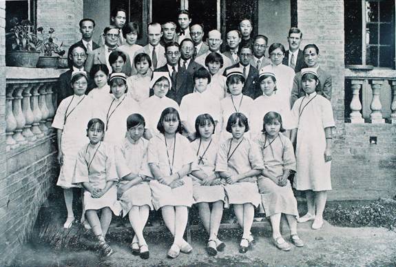 中山大学附属第一医院建院100周年庆典