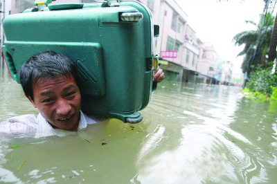 以人为本抗大洪