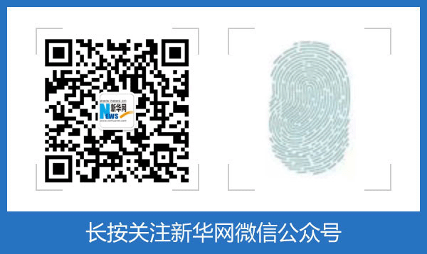 惠州一学校初中学杂费每学期1万元 高中1.3万元