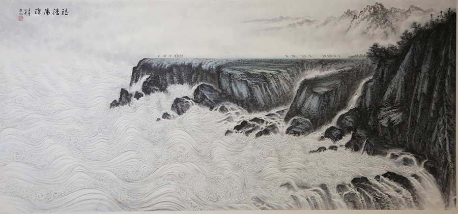 其命惟新--广东美术百年大展网上展馆