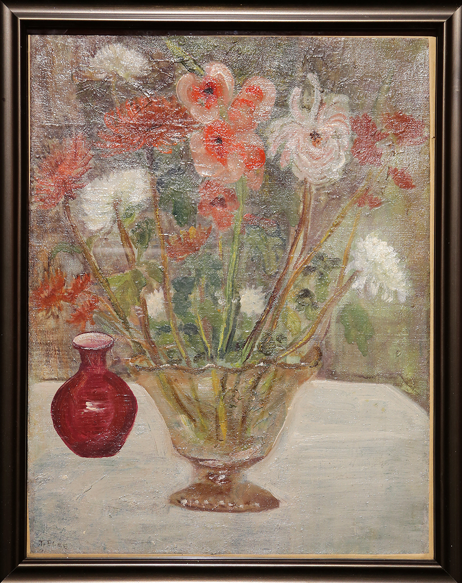 其命惟新--广东美术百年大展网上展馆