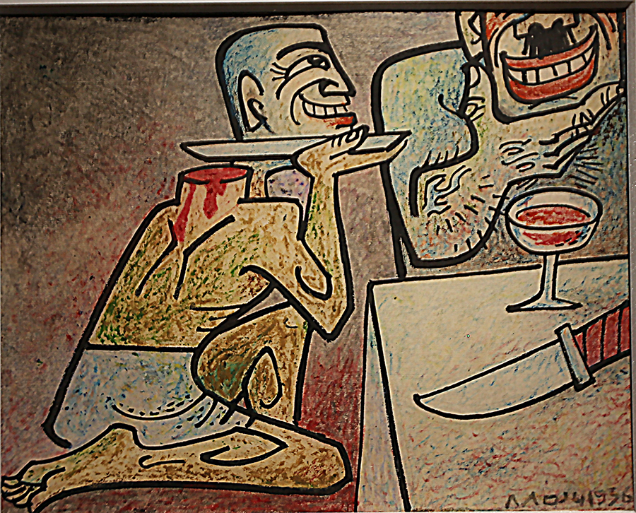 其命惟新--广东美术百年大展网上展馆