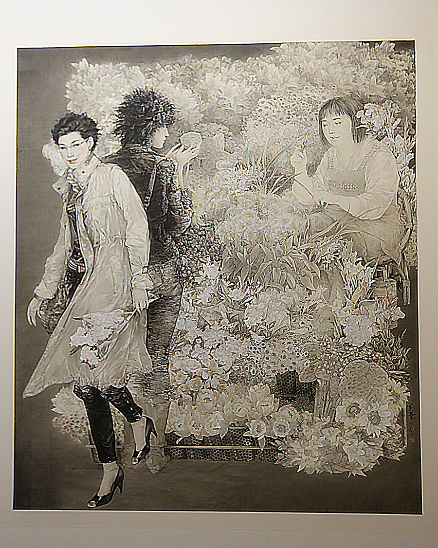 其命惟新--广东美术百年大展网上展馆