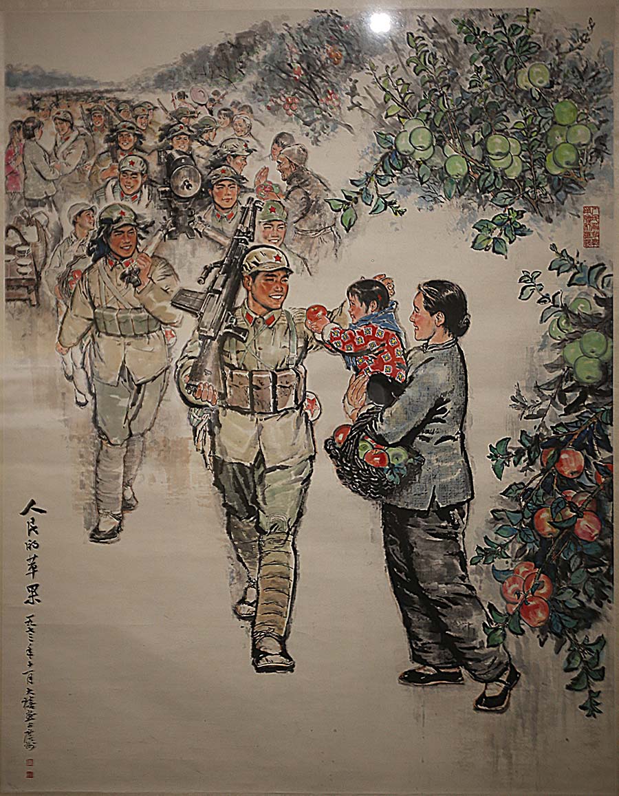 其命惟新--广东美术百年大展网上展馆