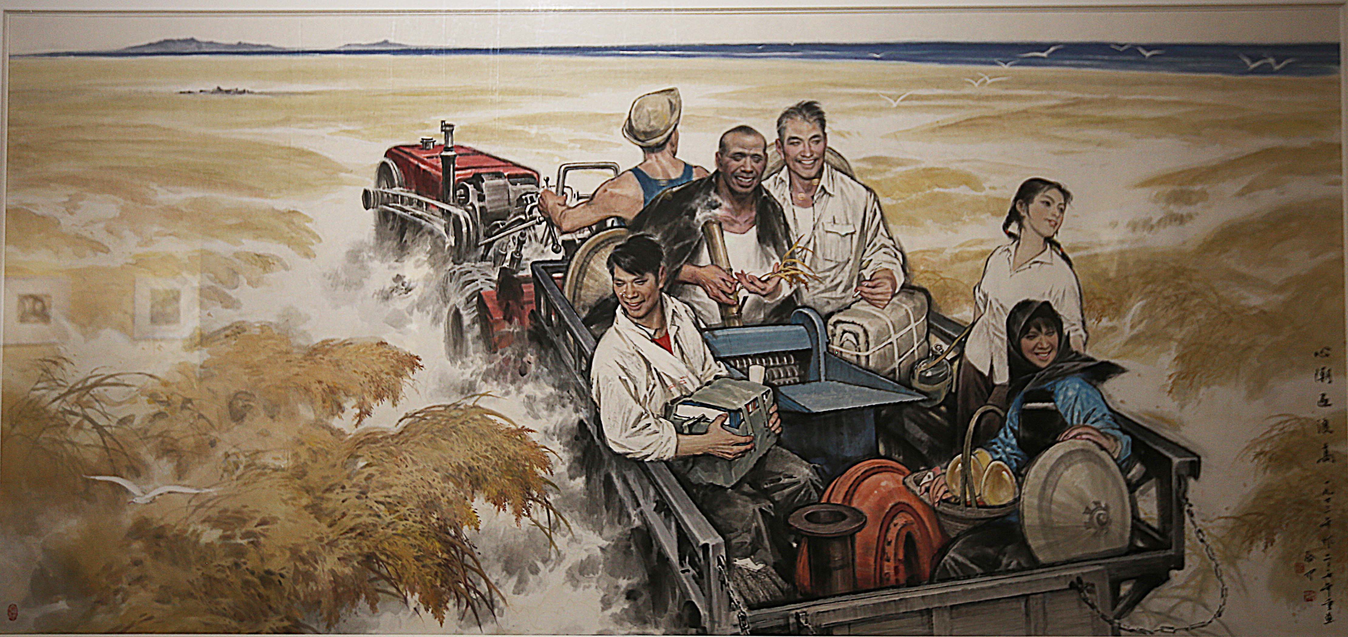 其命惟新--广东美术百年大展网上展馆