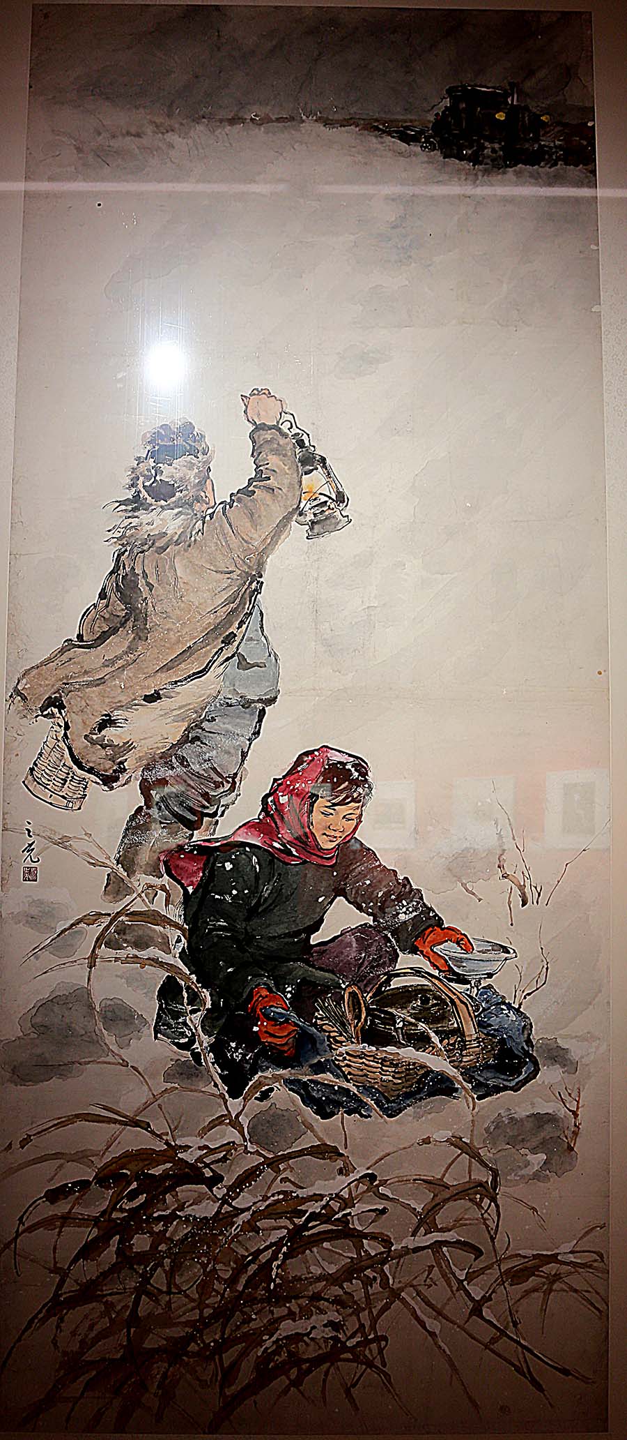 其命惟新--广东美术百年大展网上展馆