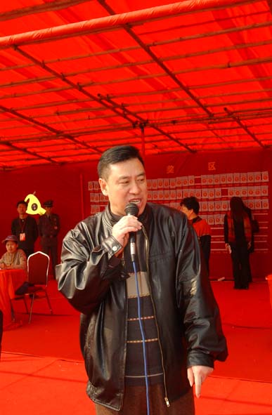 : 广州即开型福利彩票 :