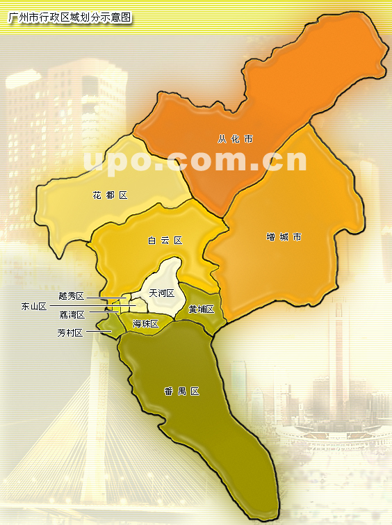 广州市原行政区域划分示意图